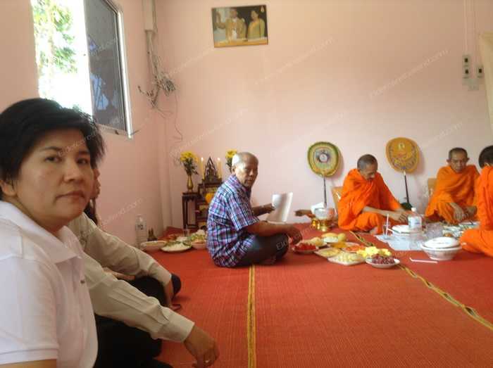 ระพีสิริ บ้านพักผู้สูงอายุ