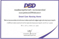 dbd_certificate.jpg